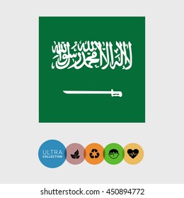Saudi Arabia flag