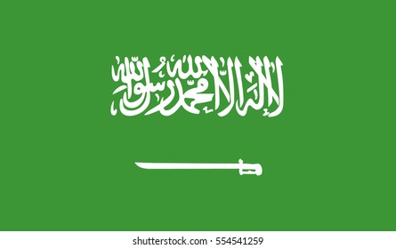 Saudi Arabia Flag