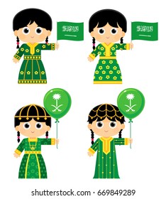Saudi Arabia Flag
