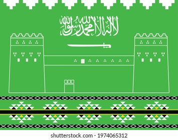 Saudi Arabia flag above the Masmak fort with seamless Saudi traditional pattern texture sadu, sadou, sadow or sado. Translation: There is no god but God and Muhammad is the messenger. Vector Eps 10