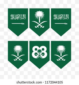 Saudi Arabia Flag  with Arabic text. Translation: There is no god but Allah and Muhammad is his prophet. National Day of Saudi. 88. Vector Illustration. Eps 10.