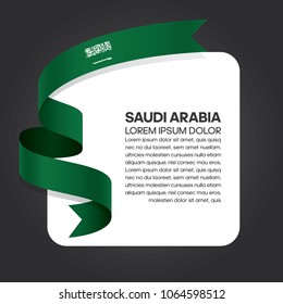 Saudi Arabia flag background