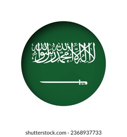 Bandera de Arabia Saudita - detrás del agujero de papel circular con sombra interior.