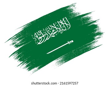Saudi Arabia Flag Brush Paint Textured Stock Vector (Royalty Free ...