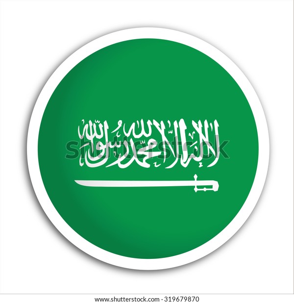 Saudi Arabia Flag Button Vector Flag Stock Vector (Royalty Free) 319679870