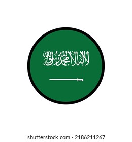 Saudi Arabia Flag Circle On White Stock Vector (Royalty Free ...