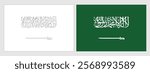 Saudi Arabia flag - coloring page. Set of white wireframe thin black outline flag and original colored flag.