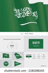 Saudi Arabia Flag Construction Sheet Vector