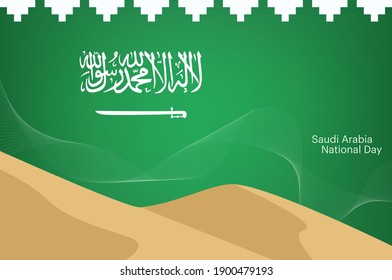 Bandera de Arabia Saudita con fondo de desierto. Ilustración vectorial. Eps 10 - Traducción de texto árabe: No hay más dios que Dios y Mahoma es el mensajero de Dios