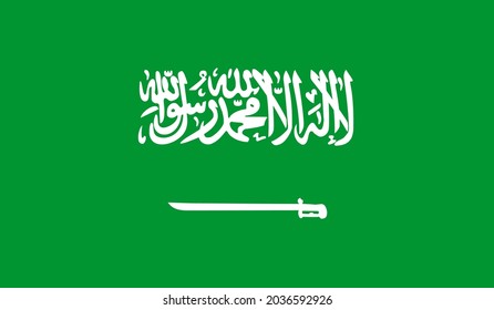 Saudi Arabia flag downloadable vector