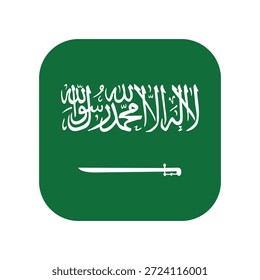 Fundo do emblema da bandeira da Arábia Saudita. Reino da Arábia Saudita Círculo e emblema arábia saudita