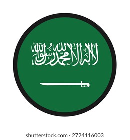 Fundo do emblema da bandeira da Arábia Saudita. Reino da Arábia Saudita Círculo e emblema arábia saudita