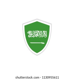 Saudi Arabia Flag Emblem Vector Template Design Illustration