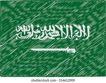saudi arabia flag embroidered zigzag
