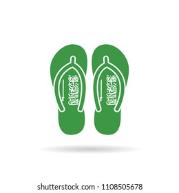 Saudi Arabia flag flip flop sandals icon on a white background.