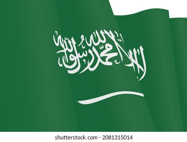arabia saudita marca flaqueando textura de gradiente