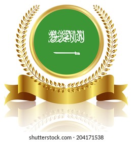Saudi Arabia flag frame