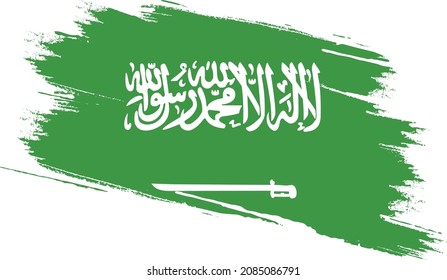 Saudi Arabia flag with grunge texture