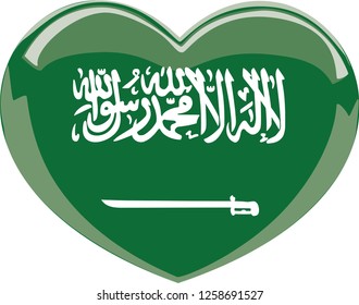 Saudi Arabia flag, Heart vector, sticker, eps10