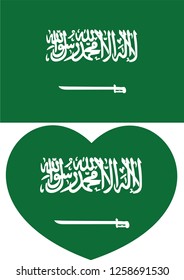 Saudi Arabia flag, Heart vector, sticker, eps10