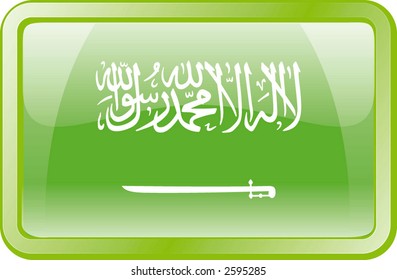 Icono de bandera de Arabia Saudita