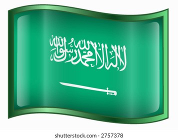Saudi Arabia Flag Icon