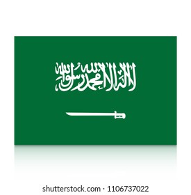 Saudi Arabia flag icon with reflection isolated on white background.