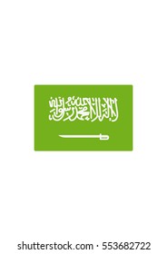 Saudi arabia flag icon, Vector