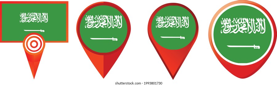 Icono de la bandera de Arabia Saudita. conjunto de iconos web . colección de iconos. Ilustración vectorial simple.