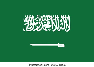 Saudi Arabia flag illustration, Saudi Arabia flag picture, Saudi Arabia flag image. Illustration of the flag of Saudi Arabia.