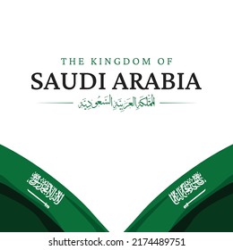 Ilustraciones de la bandera de Arabia Saudita. Plantilla de diseño de celebraciones del Día de la Independencia