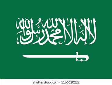 Saudi Arabia Flag. Independence Day. 23rd September. The Arabic: National Day. Vector illustration. Eps 10.