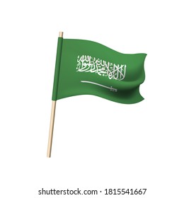 Saudi Arabia flag. Inscription: Lā ilāha illa Llāhu Muḥammadan Rasȳlu-Llāhi - “There is no god but Allah, and Muhammad is his prophet”, and saber on green background. Vector illustration
