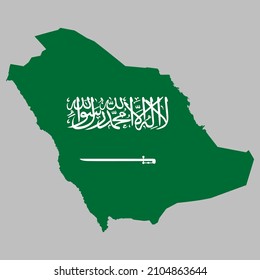Bandera de Arabia Saudita dentro del mapa de Arabia Saudita bordea la ilustración del vector 