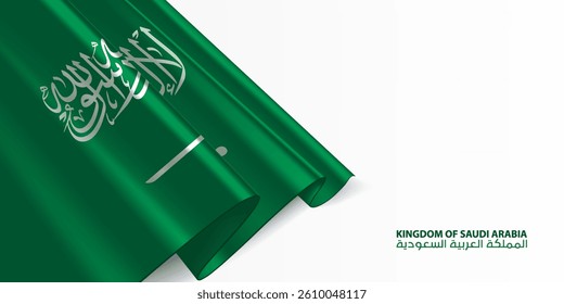 Saudi Arabia flag. Flag of the Kingdom of Saudi Arabia, waving on white background. National flag background design.