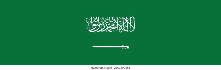Saudi Arabia flag long banner digital vector illustration