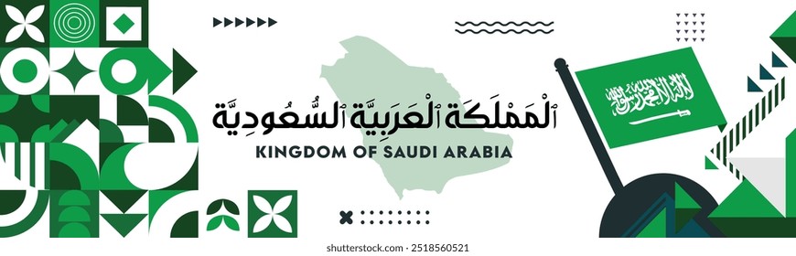 Bandera y mapa de Arabia Saudita . Día Nacional o Día de la Independencia Anuncio de Cultura. Diseño moderno con tema abstracto. Caligrafía árabe del Reino de Arabia Saudita