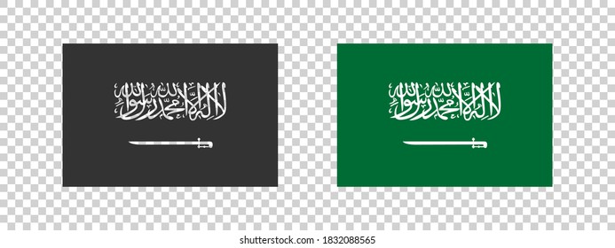Saudi arabia flag. National Saudi Arabia flag concept. Vector illustration