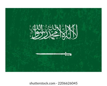 Saudi Arabia flag, official colors and proportion. Vector illustration.