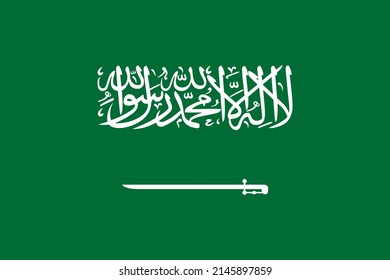 Bandera de Arabia Saudita. La bandera oficial del Reino de Arabia Saudita, el estado más grande de la Península Arábiga. Icono plano. Mapa de textura. Ilustración del vector