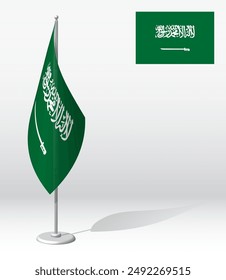 Saudi Arabia flag on flagpole for registration of solemn event, meeting foreign guests. National independence day of Saudi Arabia. Realistic 3D vector on white