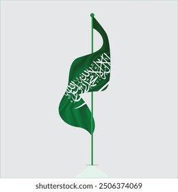 Saudi Arabia flag on a flag stand. Vector illustration.