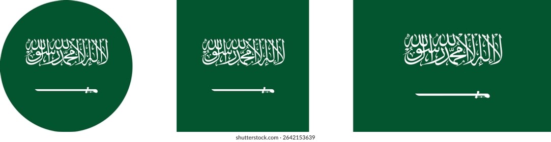 
Saudi Arabia flag PNG vector. Saudi Arabia square and round icon isolated on transparent PNG background. Saudi Arabia flag icon.