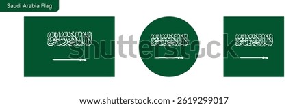Saudi Arabia flag png vector. Saudi Arabia Square and round icon isolated on transparent PNG background. Saudi Arabia flag icon