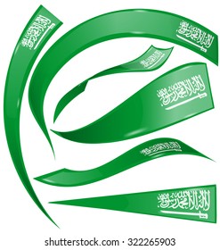 Saudi Arabia  flag set on white background
