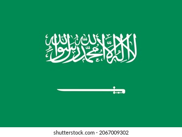 
Saudi Arabia flag with sword and text on green background