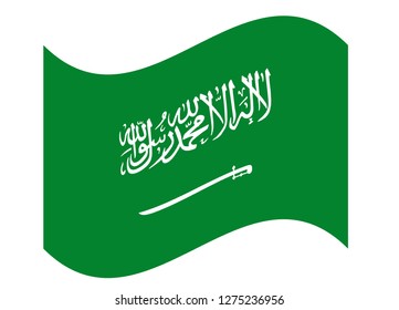saudi arabia flag vector
