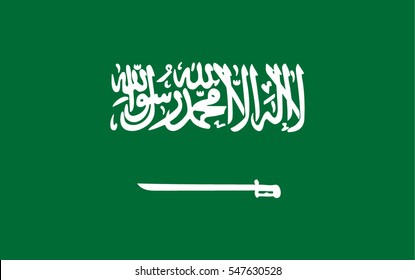 Saudi Arabia Flag Vector