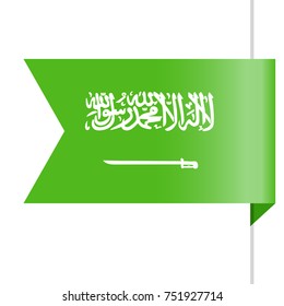 Saudi Arabia Flag Vector Bookmark Icon - Illustration