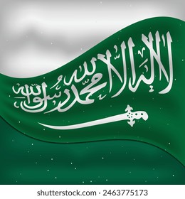 Plantilla de diseño de Vector de bandera de Arabia Saudita